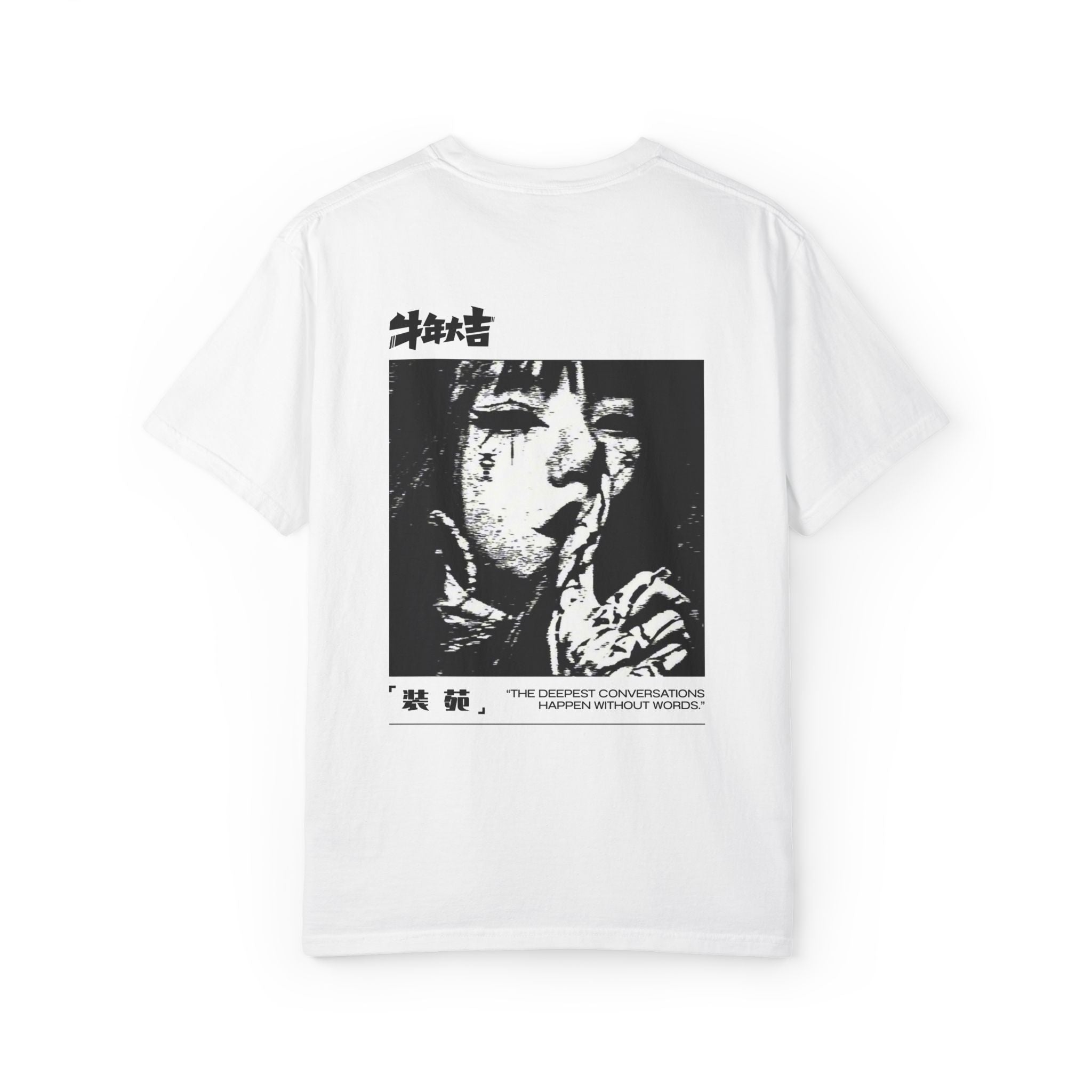 Retro Manga Graphic Tee — “The Deepest Conversations Happen When Nobody’s Around”